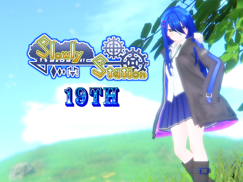 ShinAqua
